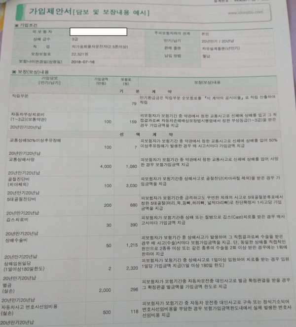 16212020094482.jpg