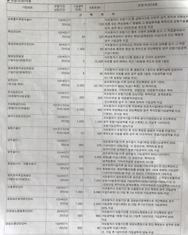 16212020407069.jpeg