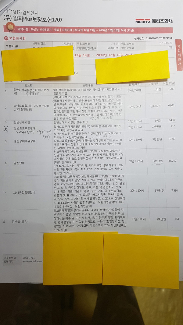 16212021325175.jpg