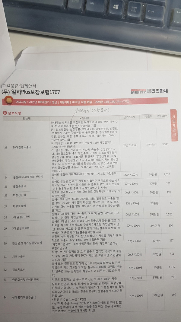 16212021379667.jpg