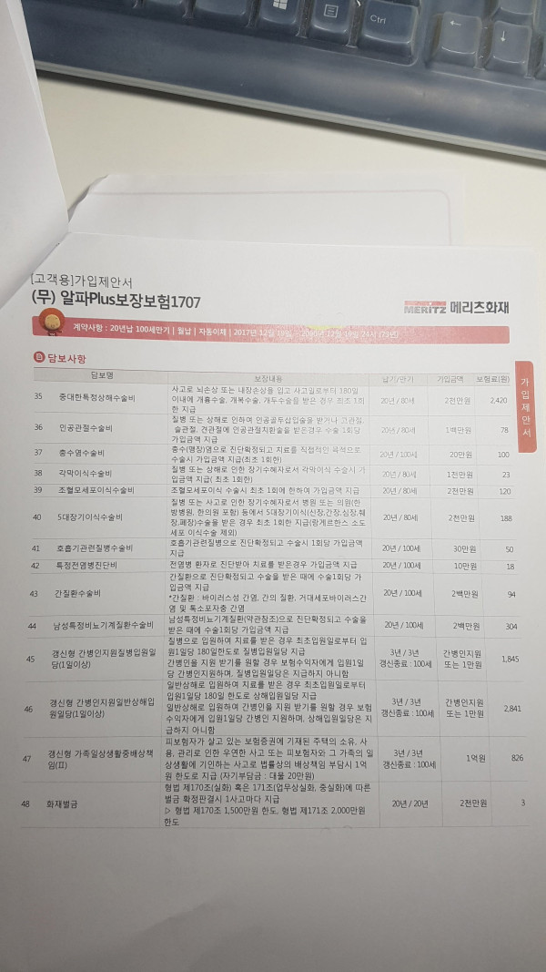162120214045.jpg