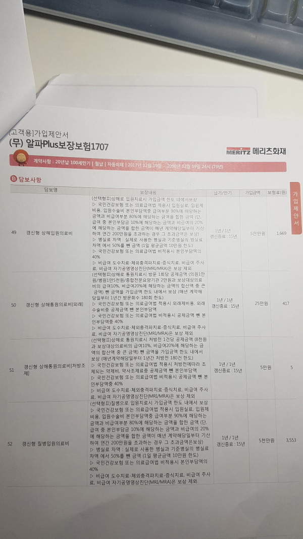 16212021429189.jpg