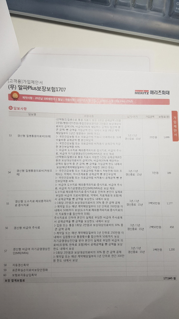 16212021453263.jpg