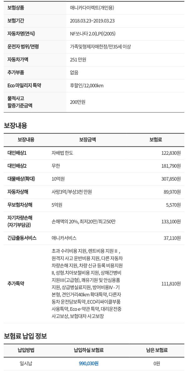 16212023972497.jpg