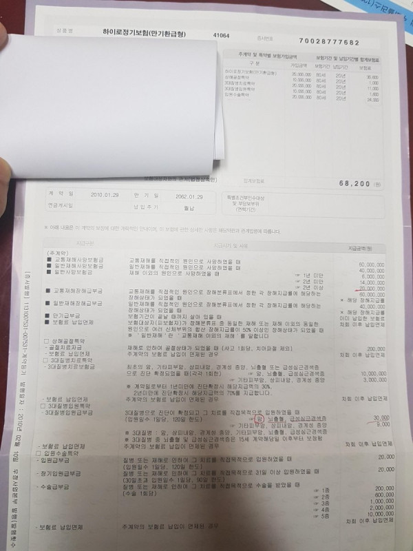 16212024566499.jpg