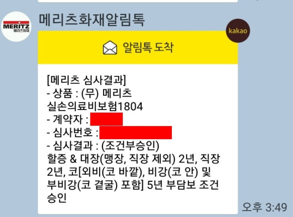 16212024599076.jpg