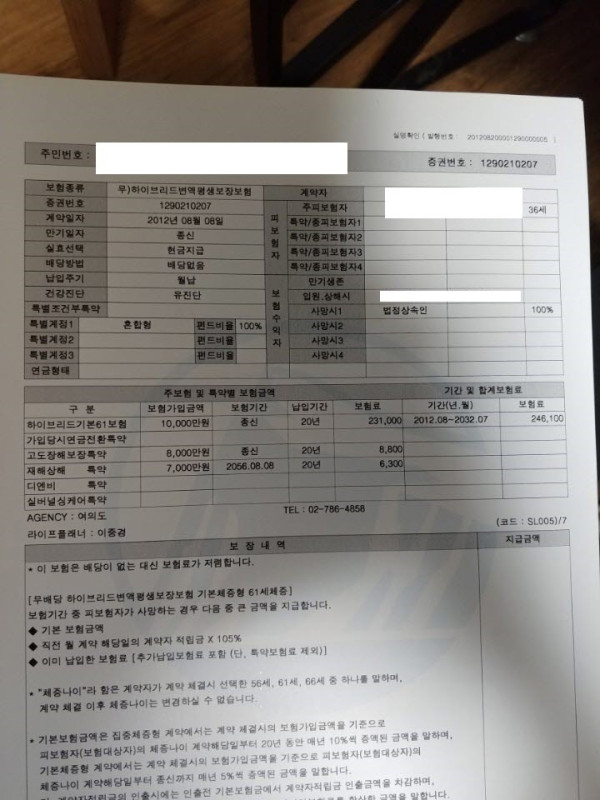 16212026160682.jpg