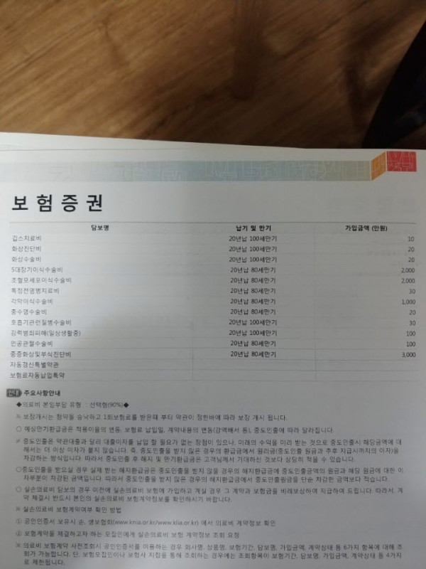1621202618568.jpg