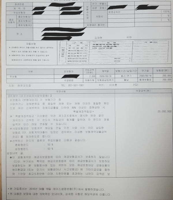 16212027222077.png