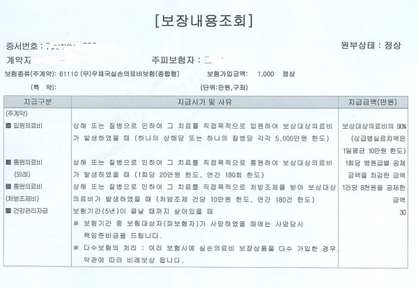 16212027573266.jpg