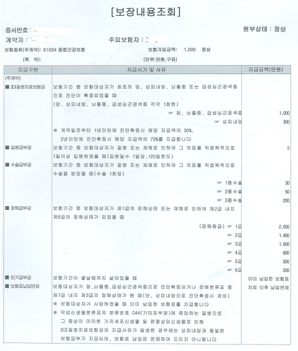 16212027611429.jpg