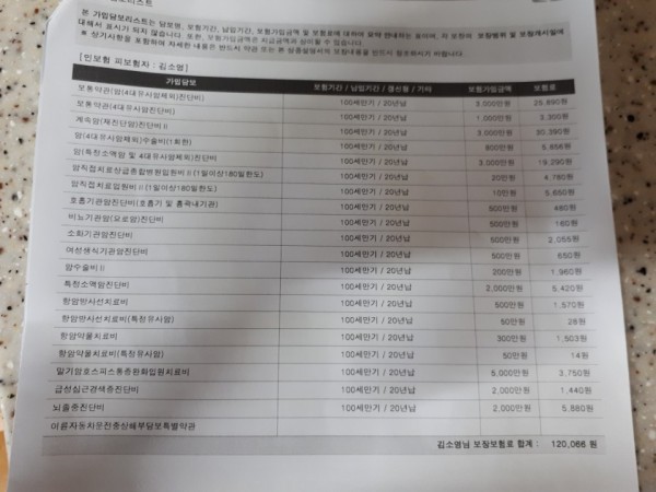 16212028452393.jpg