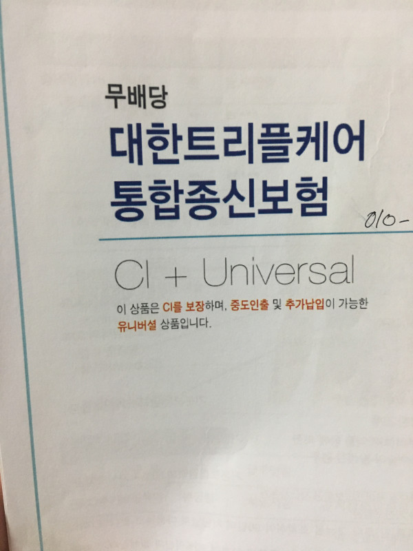 16212029218299.jpg
