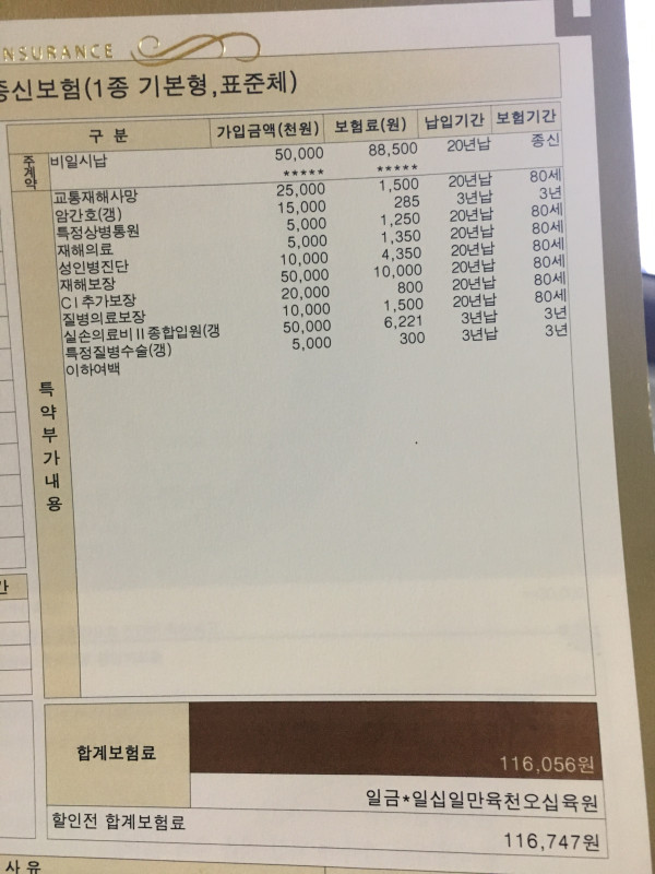 16212029297367.jpg