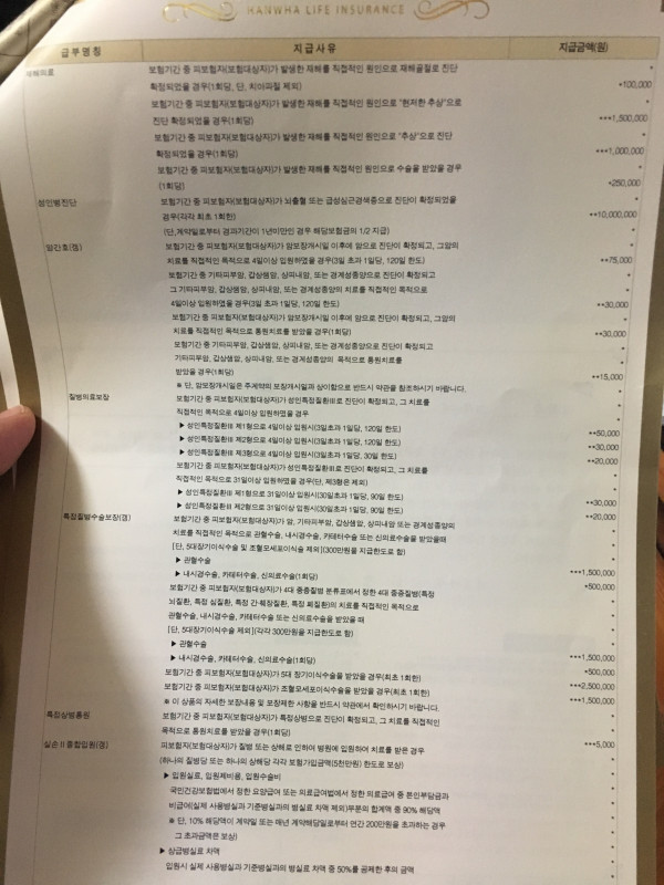 16212029452286.jpg