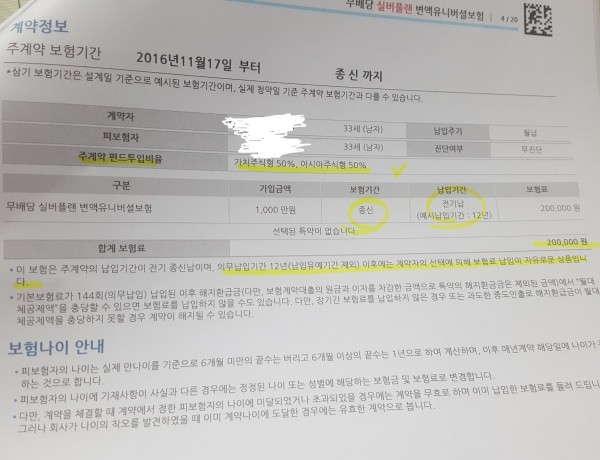 16212030051378.jpg