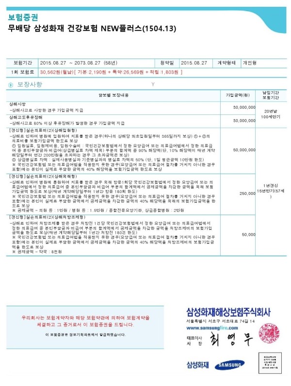 16212030217291.jpg