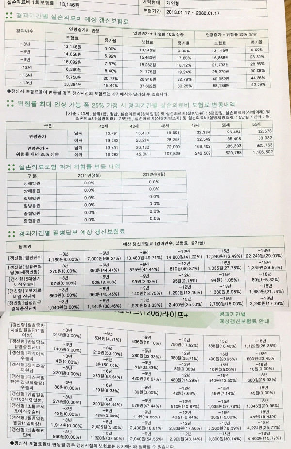 16212030712473.jpg