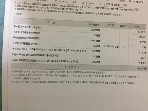 16212030823777.jpg