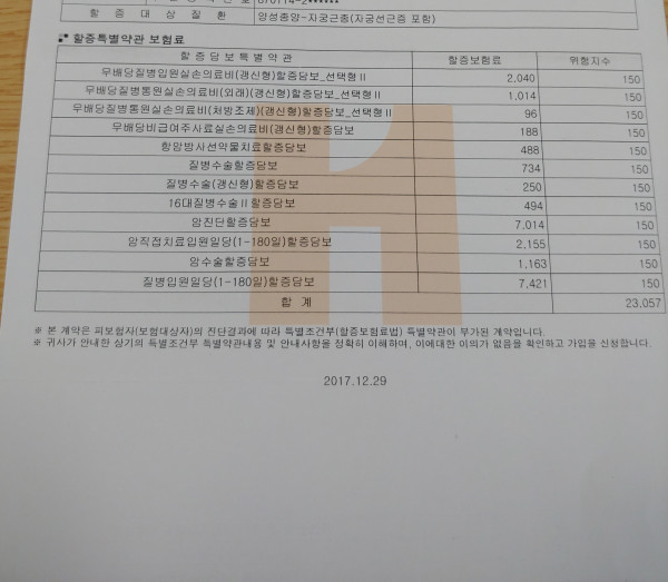16212031617902.jpg