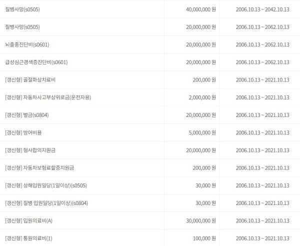 16212032233772.JPG
