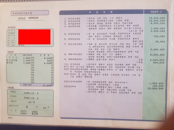 16212032597035.jpg