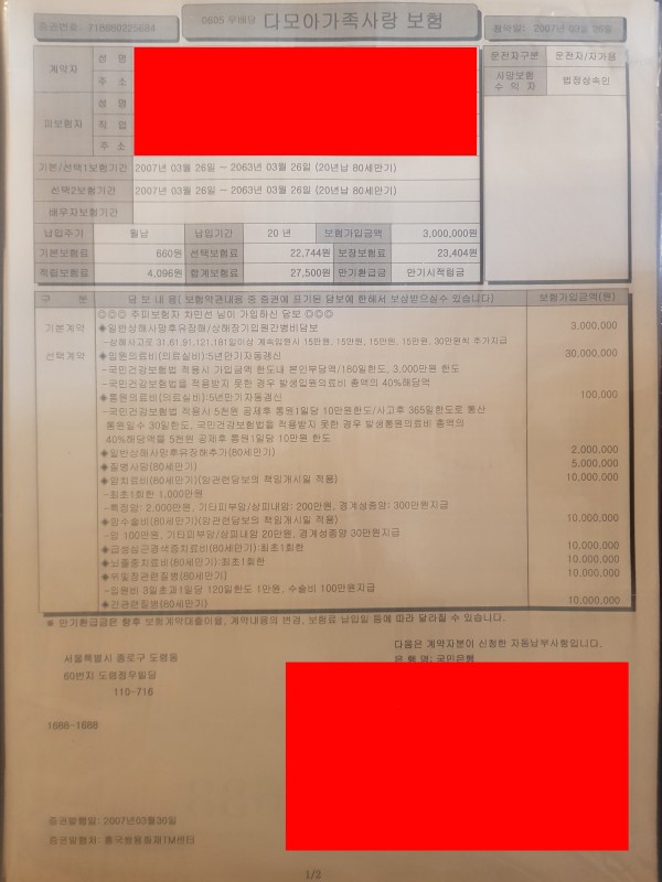 16212032676668.jpg