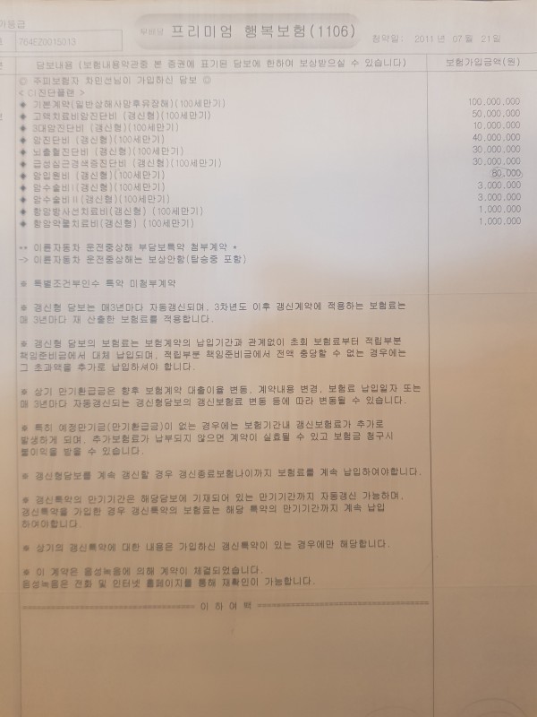 16212032754584.jpg