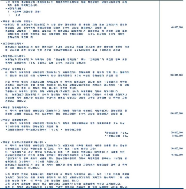 16212033917852.JPG
