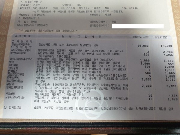 16212034923036.jpg