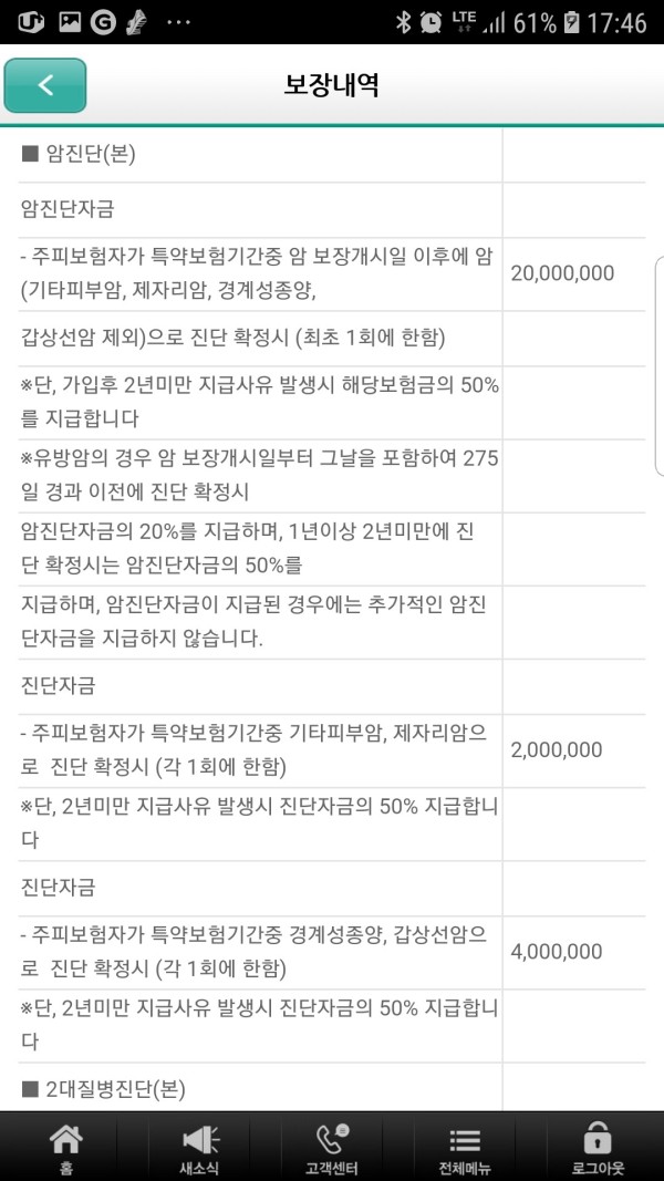 16212035214397.jpg