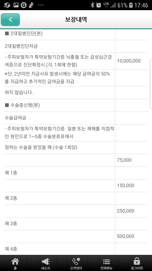 16212035229027.jpg