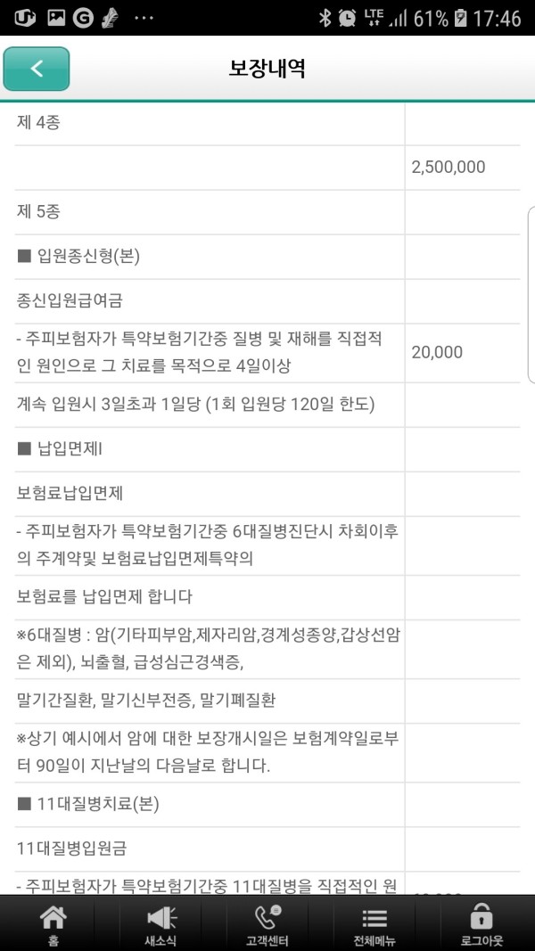 16212035243231.jpg
