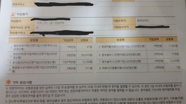 16212035363965.jpg