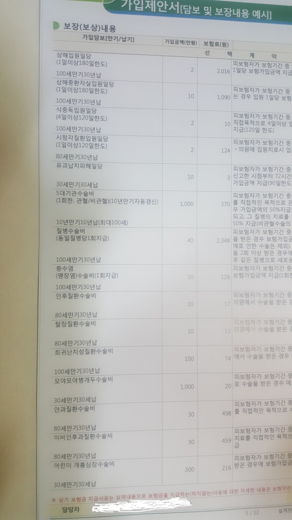 16212035541382.jpg