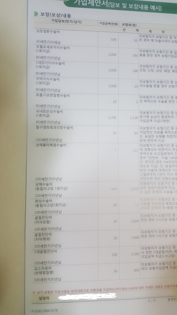 16212035553798.jpg