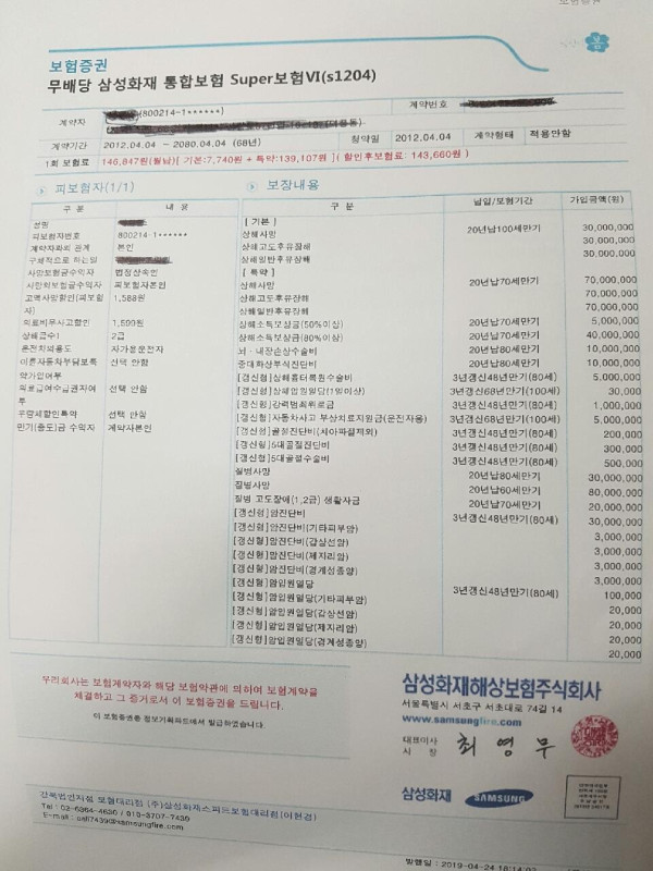 16212035586215.jpg