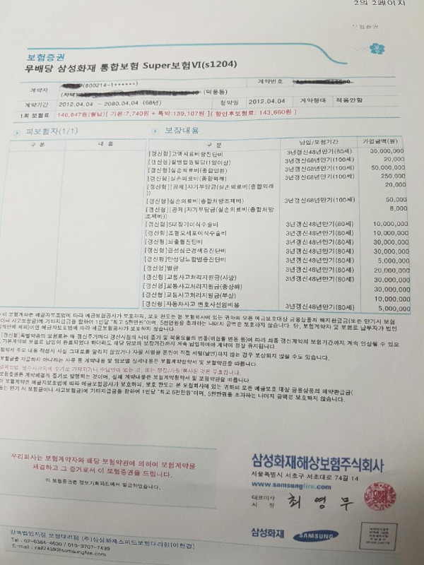16212035595626.jpg