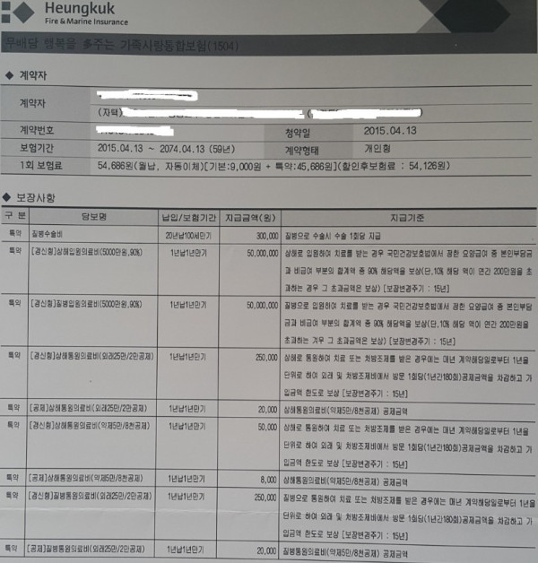 16212035735155.jpg