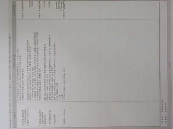 16212036479474.jpg