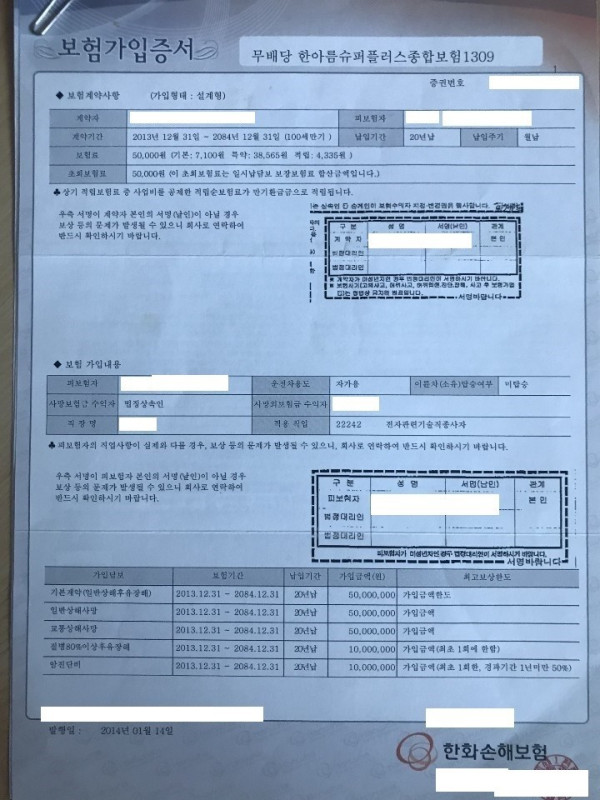 16212036551488.jpg