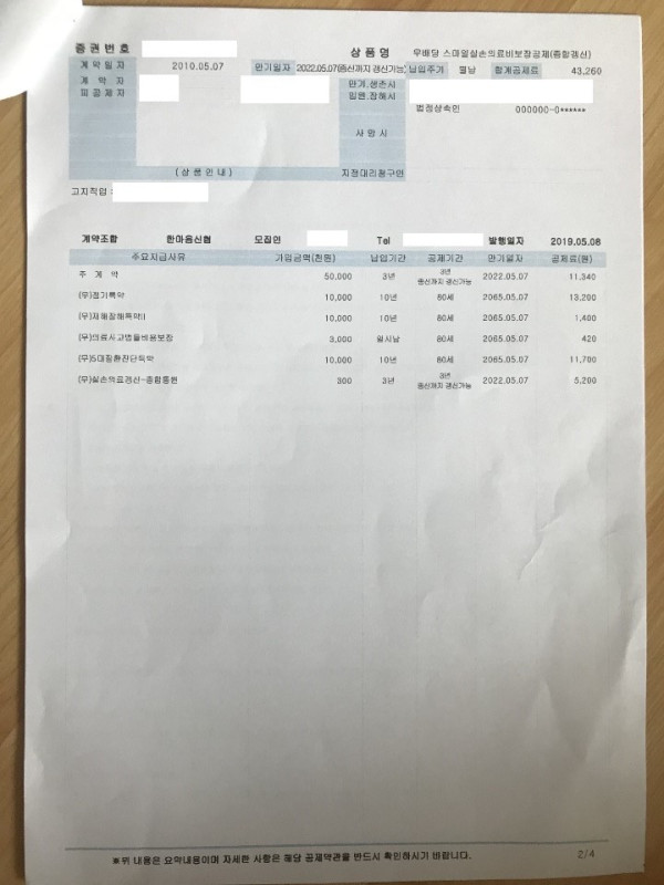 16212036563789.jpg