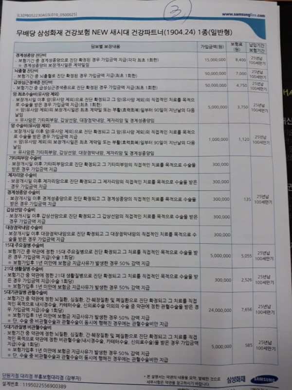 16212036754572.jpg