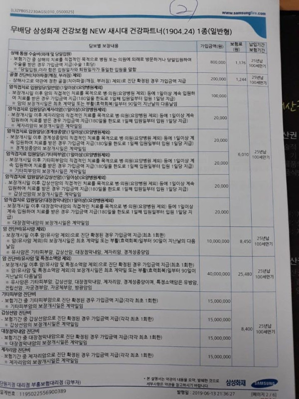 16212036761728.jpg