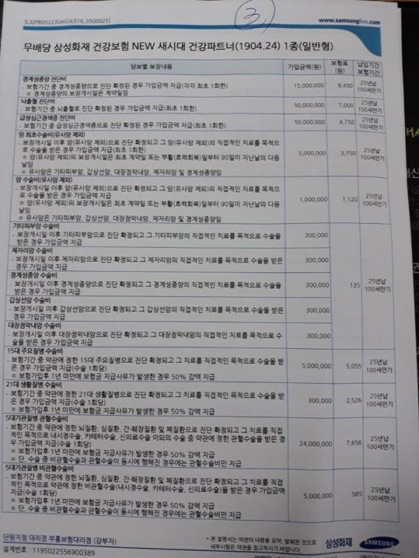 16212036774297.jpg