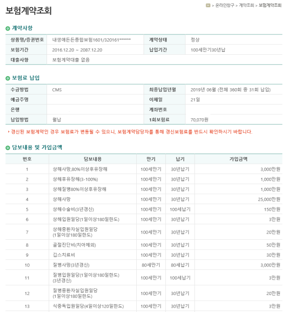 16212037043445.png