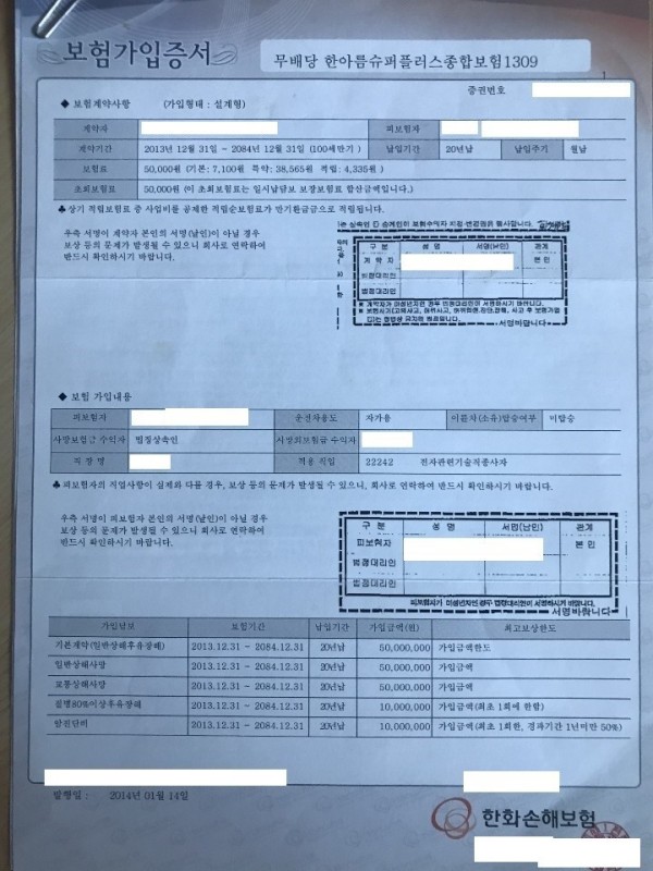 16212037074354.jpg