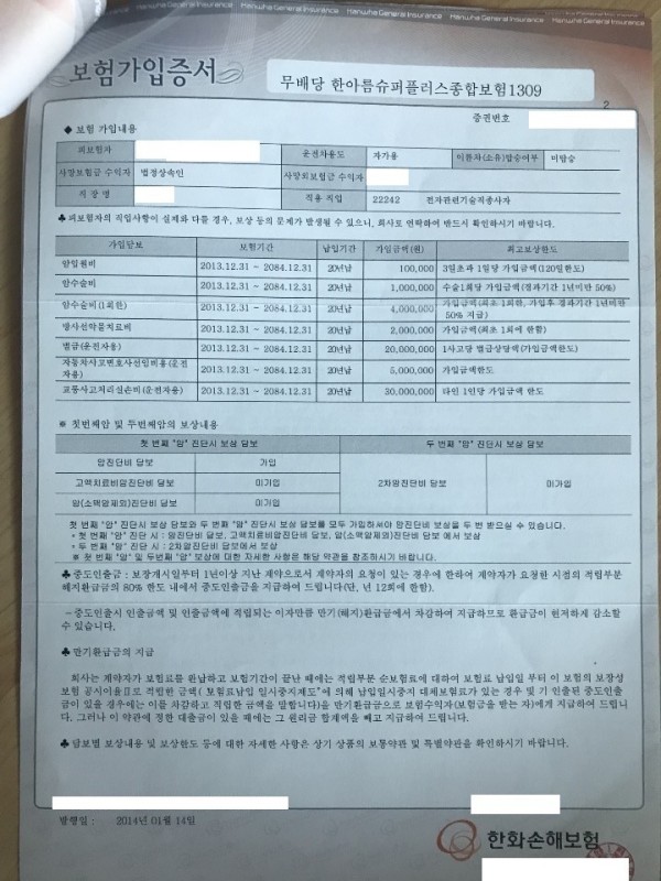 16212037082316.jpg