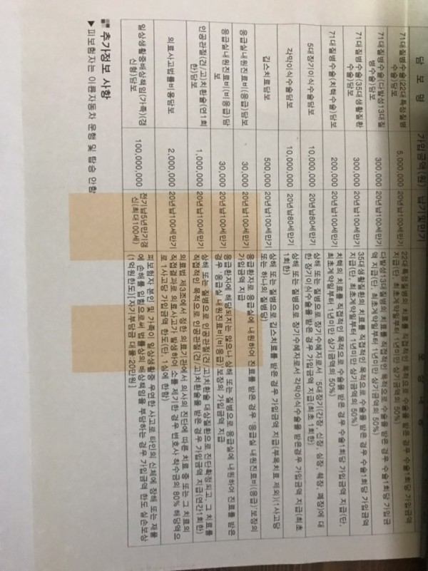 16212037445165.jpg