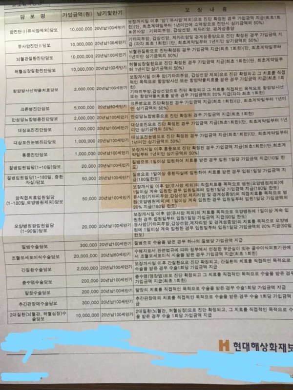16212037452738.jpg